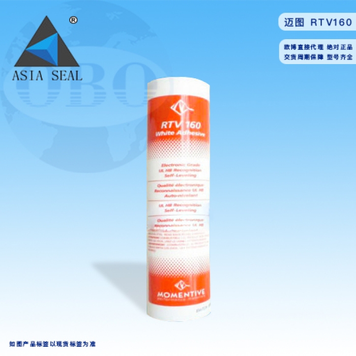 KEO MOMENTIVE TSE397-C