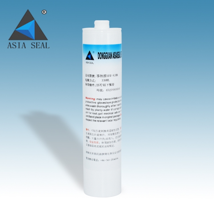 KEO ASIASEAL AS084A/B