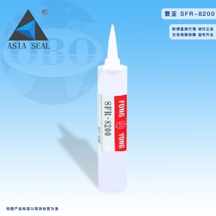KEO FONGYONG SFR-8200