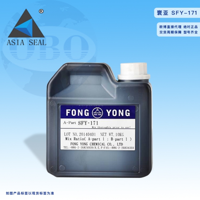 KEO FONGYONG SFY-171