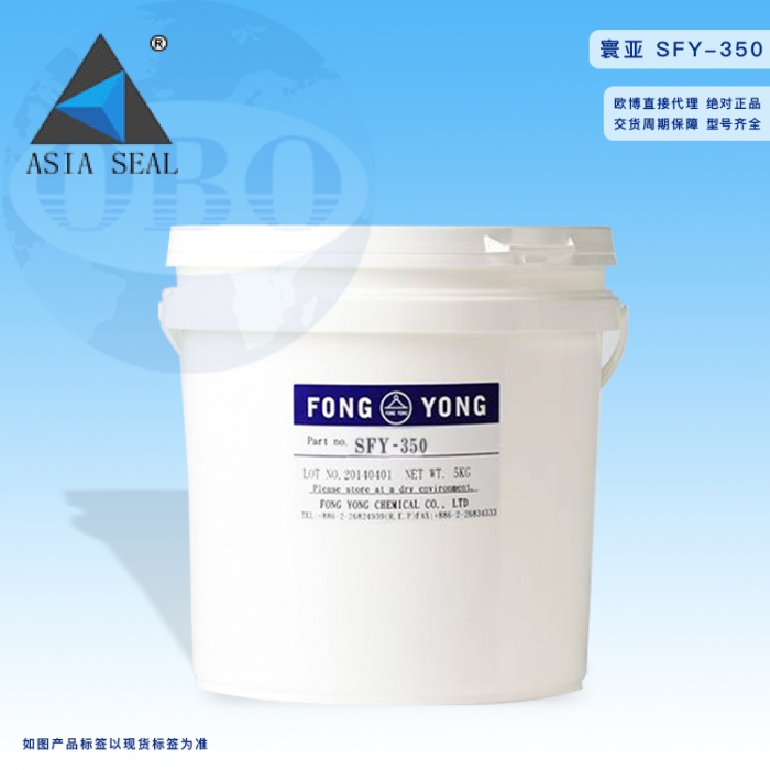 KEO FONGYONG SFY-171