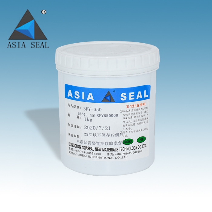 KEO ASIASEAL SFY-171A/B