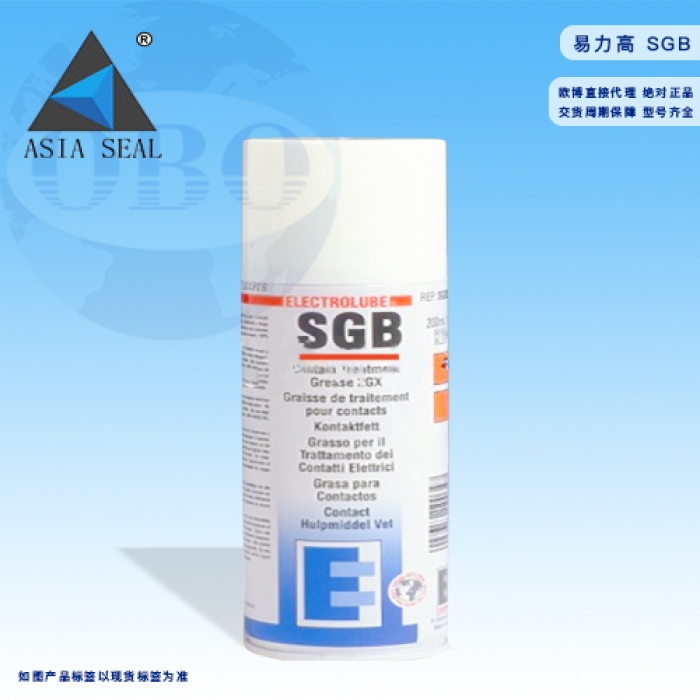 ELECTROLUBE SGB