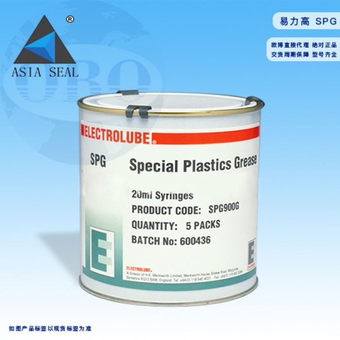  ELECTROLUBE SGB 2GX