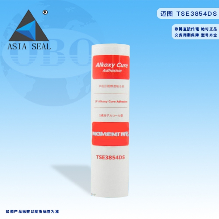 KEO MOMENTIVE TSE3854DS