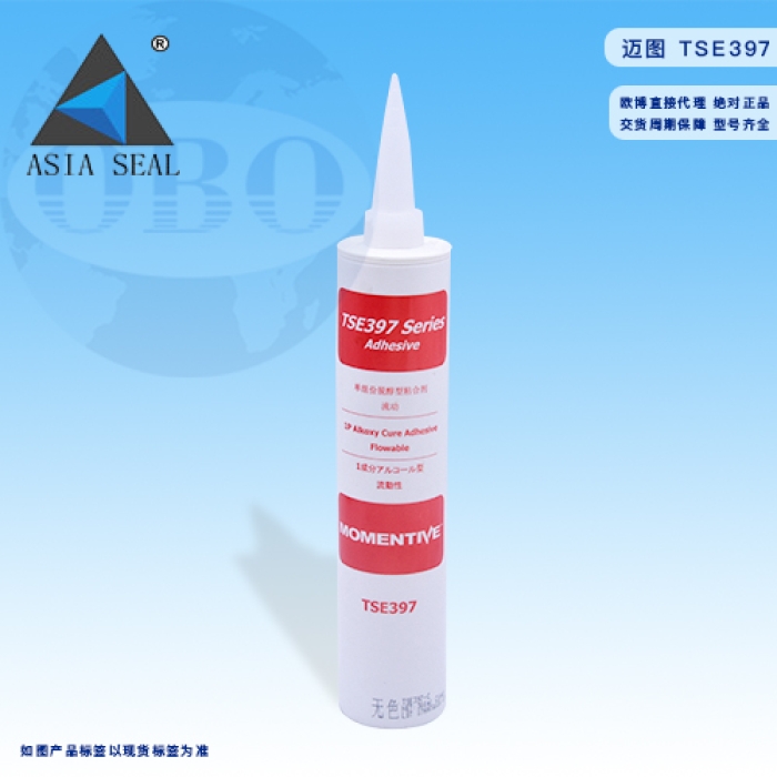 KEO MOMENTIVE TSE397-C