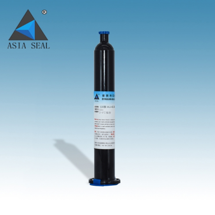 KEO ASIASEAL UV AU-2025