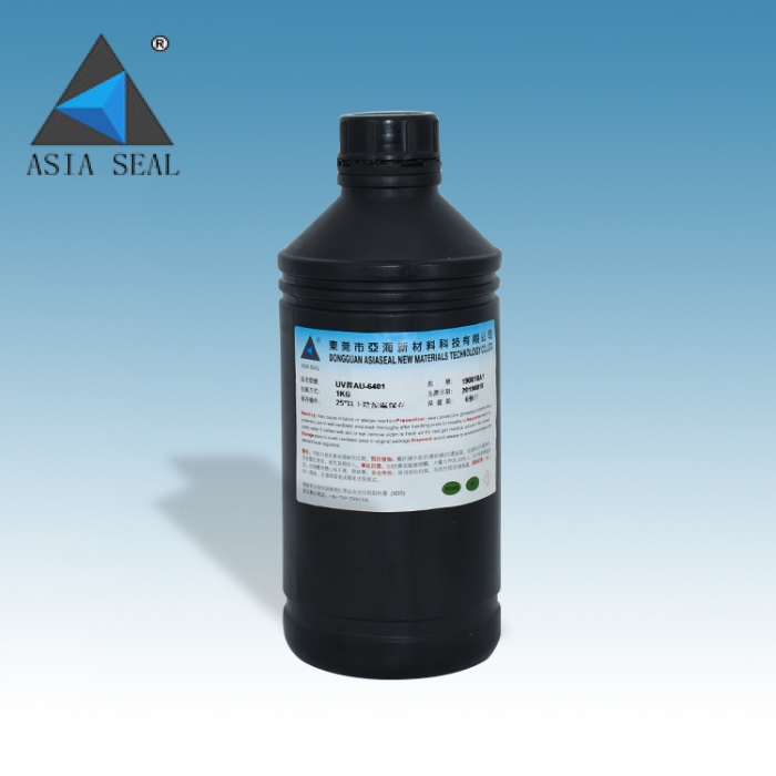 KEO ASIASEAL UV AU-6401